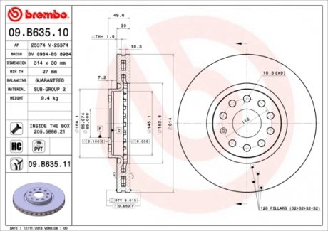 Гальмівний диск 09.B635.11 BREMBO 09B63511 (фото 1)