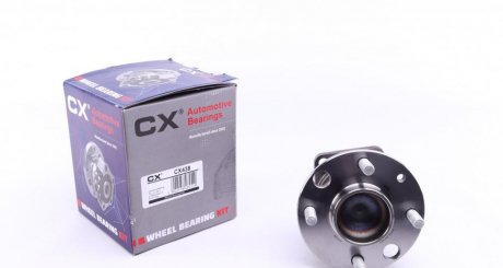 Комплект підшипника маточини колеса CX CX438 (фото 1)