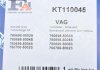 Монтажный комплект, компрессор FA1 KT110045 (фото 6)