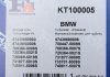Монтажный комплект, компрессор FA1 KT100005 (фото 3)