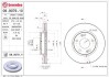 Tarcza ham. SANTA FE 01-06 BREMBO 09907911 (фото 1)