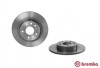 Tarcza ham. ZAFIRA B ty│ + BREMBO 08D08011 (фото 2)