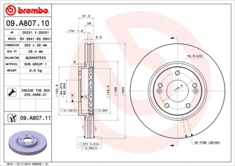 Tarcza ham. SPORTAGE 300mm BREMBO 09A80711