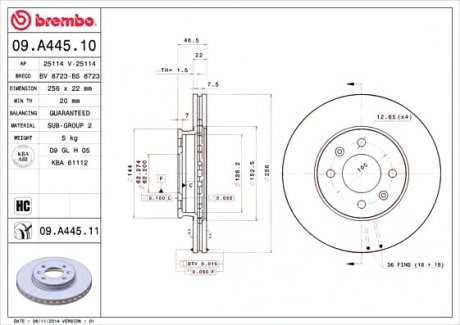 Гальмівний диск 09.A445.11 BREMBO 09A44511