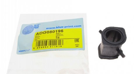 Опора, стабілізатор BLUE PRINT ADG080196