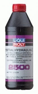 Жидкость для гидросистем LIQUI MOLY 3667 (фото 1)