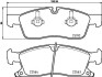 Гальмівні колодки дискові P37 022 BREMBO P37022 (фото 1)