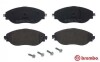 Klocki ham. TIGUAN 17-.. BREMBO P85166 (фото 2)