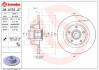 Гальмівний диск з підшипником 08.A753.37 BREMBO 08A75337 (фото 1)