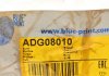 Опора, стабілізатор BLUE PRINT ADG08010 (фото 2)