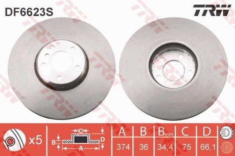 Диск гальмівний BMW 5*(F07,F10)/ 7(F01,F02) "FR "D=374mm "08>> ="" TRW DF6623S