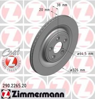 Диск тормозной ZIMMERMANN 290,2265,20