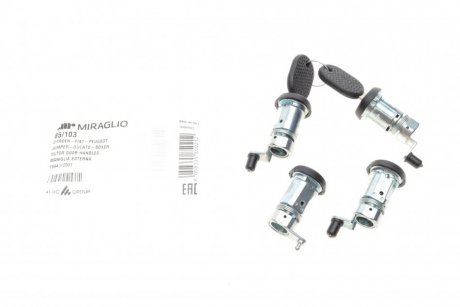 Комплект цилиндра замка MIRAGLIO 85103 (фото 1)