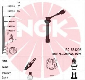Комплект проводів запалювання NGK 44274
