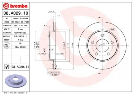 Гальмівний диск 08.A029.11 BREMBO 08A02911