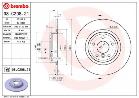 Tarcza ham. XE XF ty│ BREMBO 08C20821