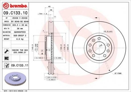 Тормозной диск 09.C133.11 BREMBO 09C13311 (фото 1)