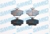 Klocki ham. CLIO MEGANE SAMKO 5SP1107 (фото 1)