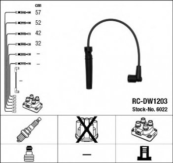 Комплект проводів запалювання NGK 6022