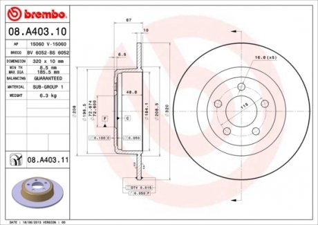 Tarcza ham. 300C ty│ BREMBO 08A40311 (фото 1)