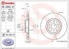 Tarcza ham. TIPO 15- BREMBO 09C64521 (фото 1)