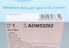 Воздушный фильтр BLUE PRINT ADM52262 (фото 7)
