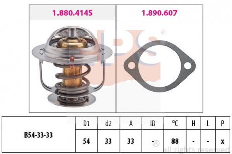 Termostat CARNIVAL K2700 EPS 1880414 (фото 1)