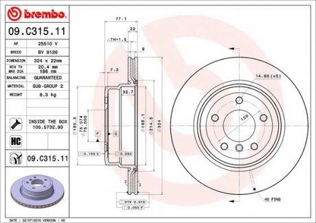 Tarcza ham. BMW 1. BREMBO 09C31511