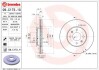 Tarcza ham. RIO III BREMBO 09C17311 (фото 1)