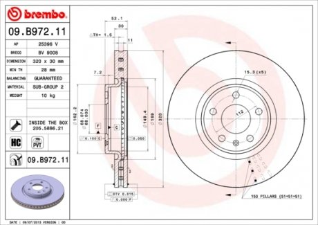 Тормозной диск 09.B972.11 BREMBO 09B97211 (фото 1)