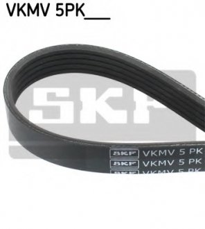 Полікліновий ремінь SKF VKMV5PK1030 (фото 1)
