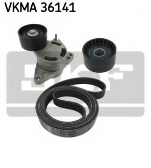 Поликлиновой ремень SKF VKMV7PK1770