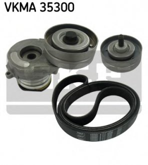 Полікліновий ремінь SKF VKMV6PK1620 (фото 1)