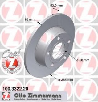 Гальмівний диск ZIMMERMANN 100332220