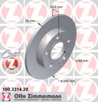 Гальмівний диск ZIMMERMANN 100331420 (фото 1)