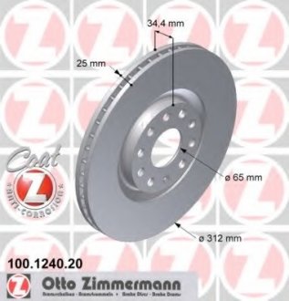 Гальмівний диск ZIMMERMANN 100124020 (фото 1)