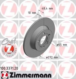 Тормозной диск ZIMMERMANN 100337120 (фото 1)