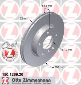 Гальмівний диск ZIMMERMANN 150126920 (фото 1)