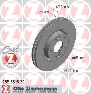 Гальмівний диск ZIMMERMANN 285351320 (фото 1)