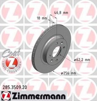 Гальмівний диск ZIMMERMANN 285350920