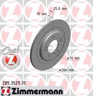 Тормозной диск ZIMMERMANN 285352920
