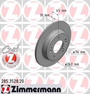 Гальмівний диск ZIMMERMANN 285352820