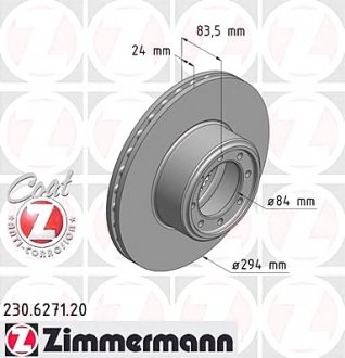Гальмівний диск ZIMMERMANN 230627120