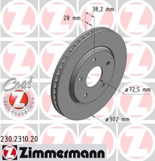 Гальмівний диск ZIMMERMANN 230231020