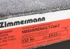 Гальмівний диск ZIMMERMANN 200253320 (фото 6)