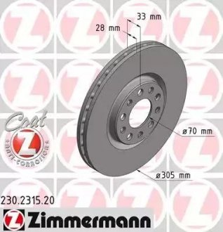Тормозной диск ZIMMERMANN 230231520 (фото 1)