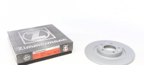 Гальмівний диск ZIMMERMANN 180302820 (фото 1)