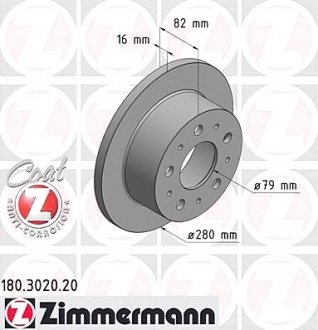 Тормозной диск ZIMMERMANN 180302020 (фото 1)