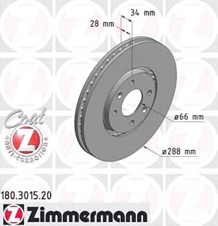 Гальмівний диск ZIMMERMANN 180301520 (фото 1)