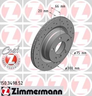 Тормозной диск ZIMMERMANN 150349852 (фото 1)
